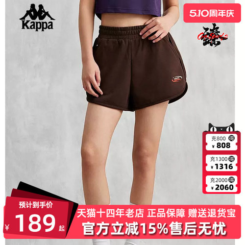 卡帕女款运动休闲短裤透气短裤