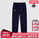 Kappa卡帕女裤 K0E62AK23 复古户外跑步运动直筒休闲长裤 秋季 新款