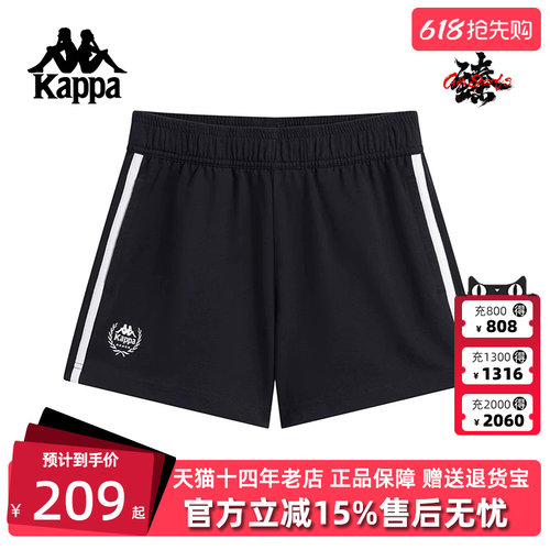虎扑识货推荐店铺|专柜正品