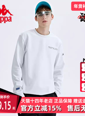 Kappa卡帕套头衫秋季新款男运动休闲圆领长袖外套K0C12WT03