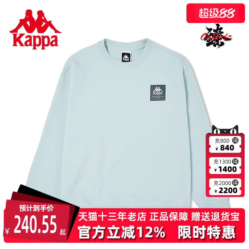 卡帕套头衫Kappa圆领男