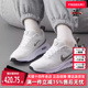 简约百搭缓震耐磨低帮运动休闲鞋 新款 HF1233 冬季 Nike耐克女鞋