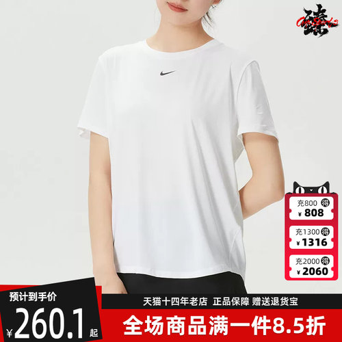 虎扑识货推荐店铺|专柜正品