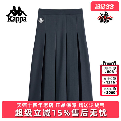 虎扑识货推荐店铺|专柜正品