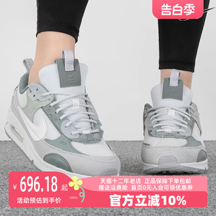 MAX Nike耐克女鞋 AIR DM9922 2023夏新款 90气垫休闲减震轻便跑步鞋