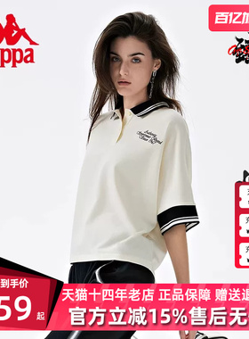 Kappa卡帕女装夏季新款运动休闲舒适短袖POLO衫K0E42PD01