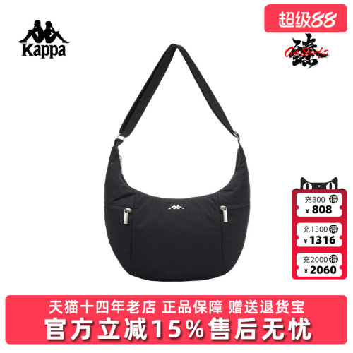 虎扑识货推荐店铺|专柜正品