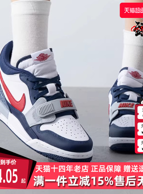 Nike耐克童鞋秋季新款舒适系带低帮缓震运动休闲篮球鞋CD9054