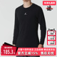 BASELAYERT恤HQ8684 2025冬季 Nike耐克男装 新款 SPRT