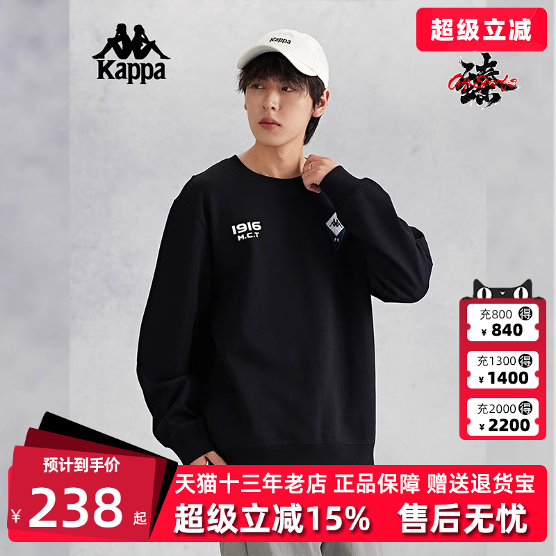 Kappa卡帕男圆领运动休闲卫衣