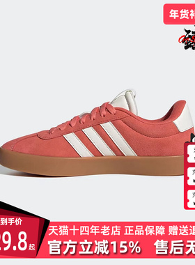 Adidas阿迪达斯女鞋2025秋季新款 VL COURT 3.0 运动网球鞋JP5327