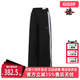 PRIME RETRO PUMA彪马女裤 W梭织长裤 新款 PANTS 634780 2025秋季