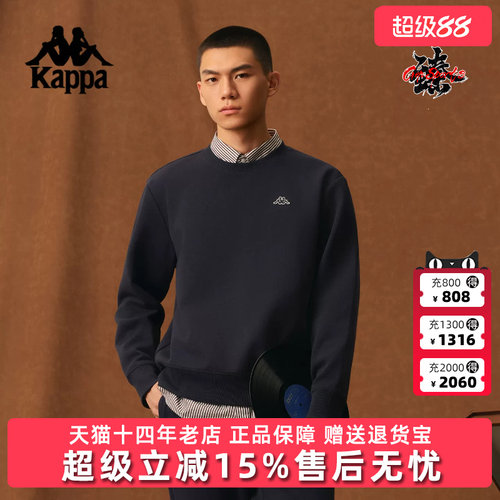 虎扑识货推荐店铺|专柜正品
