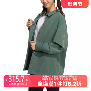 新款 男女运动运动茄克 阿迪达斯2023冬季 Adidas 外套HR8265