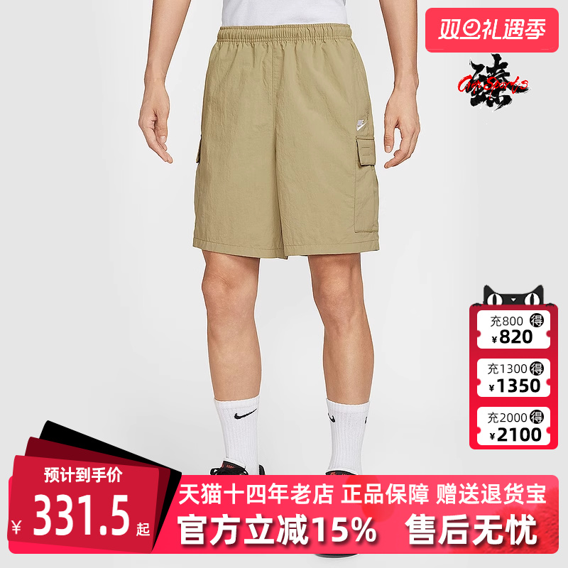 虎扑识货推荐店铺|专柜正品