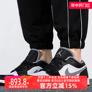 休闲鞋 Nike耐克Air 板鞋 low AJ1夏季 男女鞋 Jordan 篮球鞋 553558