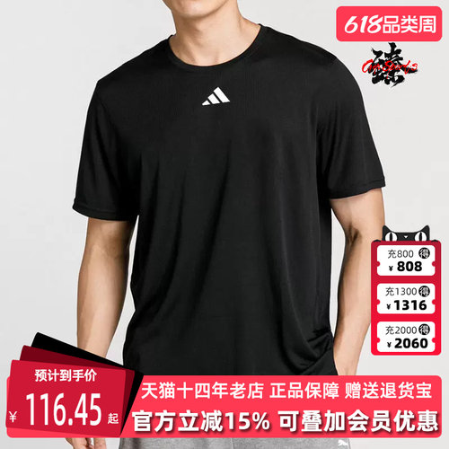 虎扑识货推荐店铺|专柜正品