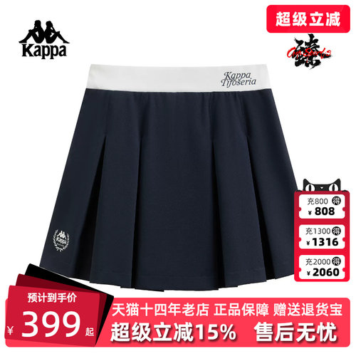 虎扑识货推荐店铺|专柜正品