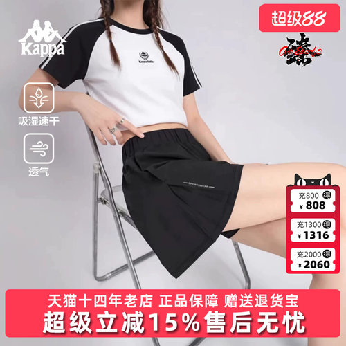虎扑识货推荐店铺|专柜正品