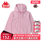 帽衫 Kappa卡帕运动卫衣女冬季 外套针织开衫 简约休闲长袖 新款