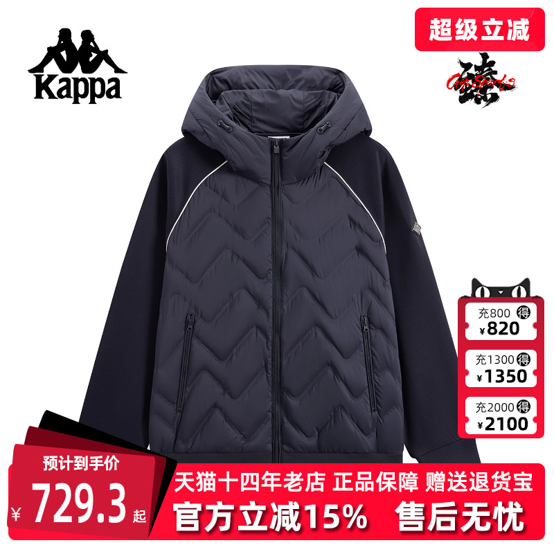 虎扑识货推荐店铺|专柜正品