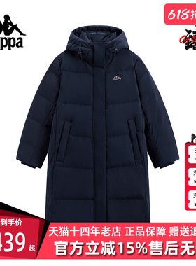 Kappa卡帕女装2025冬季新款简约百搭长款保暖连帽羽绒服K0F82YY23