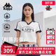 运动休闲简约百搭短袖 新款 T恤K0F42PD01 2025夏季 Kappa卡帕女装