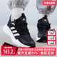 Adidas阿迪达斯女鞋 IE6038 运动休闲减震轻便跑步鞋 春季 新款