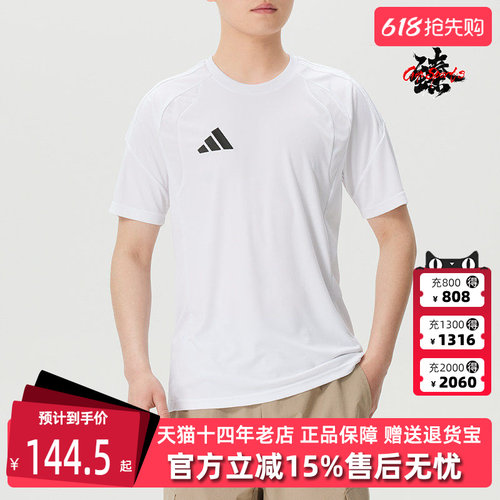 虎扑识货推荐店铺|专柜正品