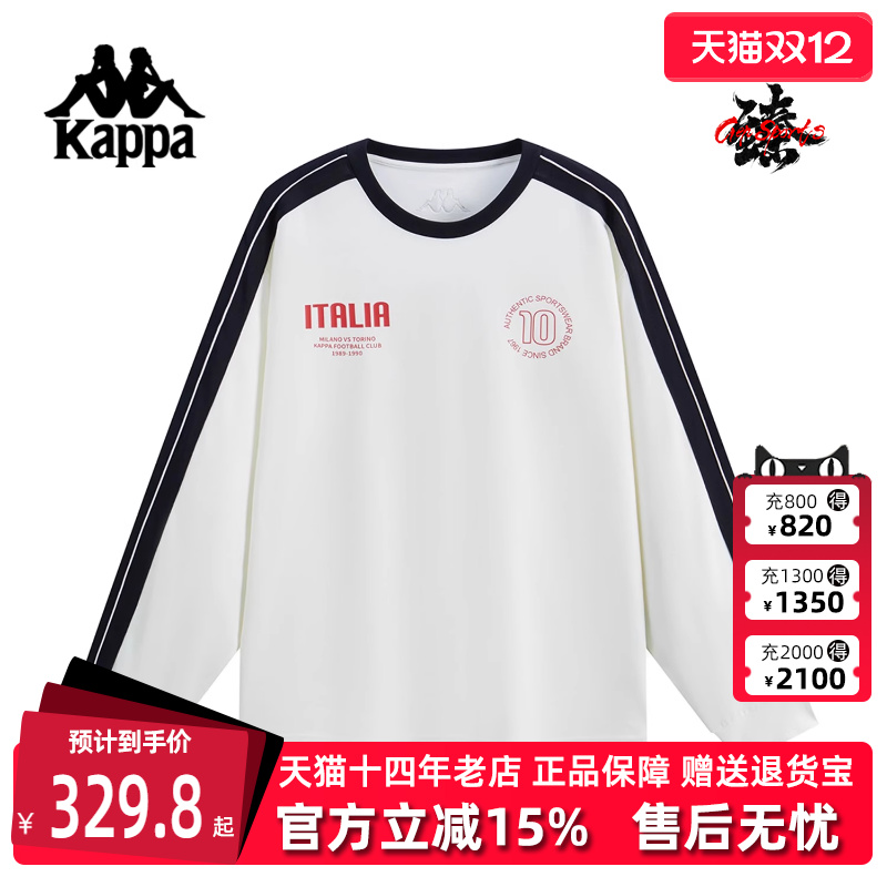 虎扑识货推荐店铺|专柜正品