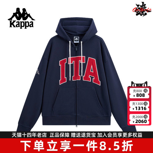 虎扑识货推荐店铺|专柜正品