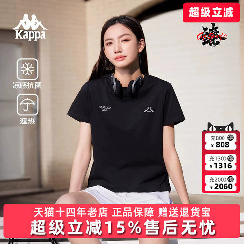 虎扑识货推荐店铺|专柜正品