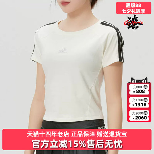 虎扑识货推荐店铺|专柜正品