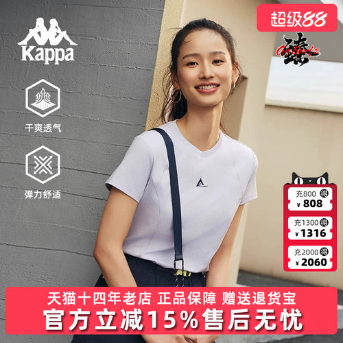 虎扑识货推荐店铺|专柜正品