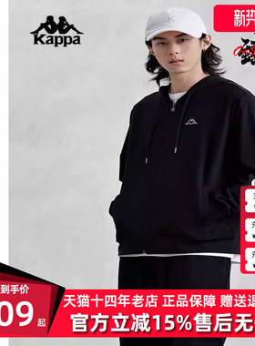 Kappa卡帕男子春季新款运动休闲长袖复古连帽外套K0E32MK02