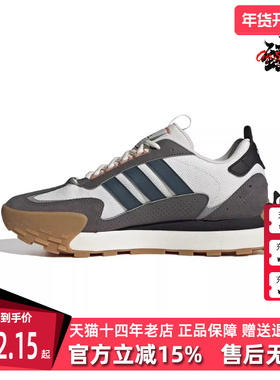 Adidas阿迪达斯男女同款2025秋季新品运动休闲鞋 IF1789