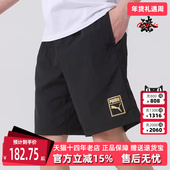 短裤 PUMA彪马男裤 689273 新款 运动休闲松紧透气时尚 女裤 2025夏季