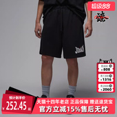 BRK GFX 梭织短裤 2025秋季 HV1845 新款 SHORT Nike耐克男裤 9IN