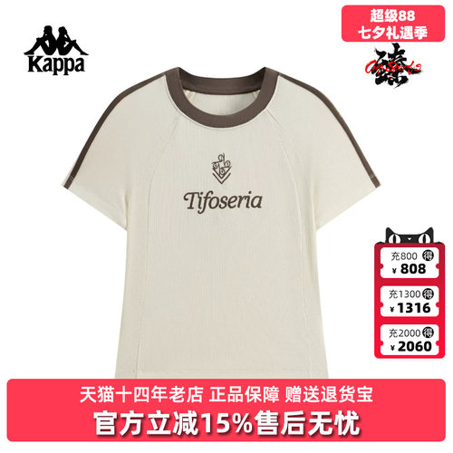 虎扑识货推荐店铺|专柜正品