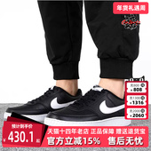 2025秋季 新款 运动休闲时尚 Nike耐克男鞋 低帮系带板鞋 DH2987