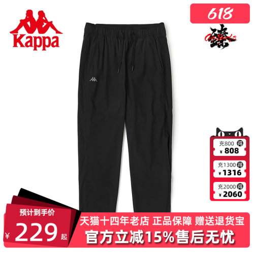 卡帕运动休闲常规女子新款