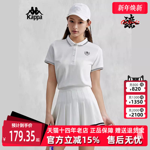 卡帕短袖Kappa女运动休闲T恤