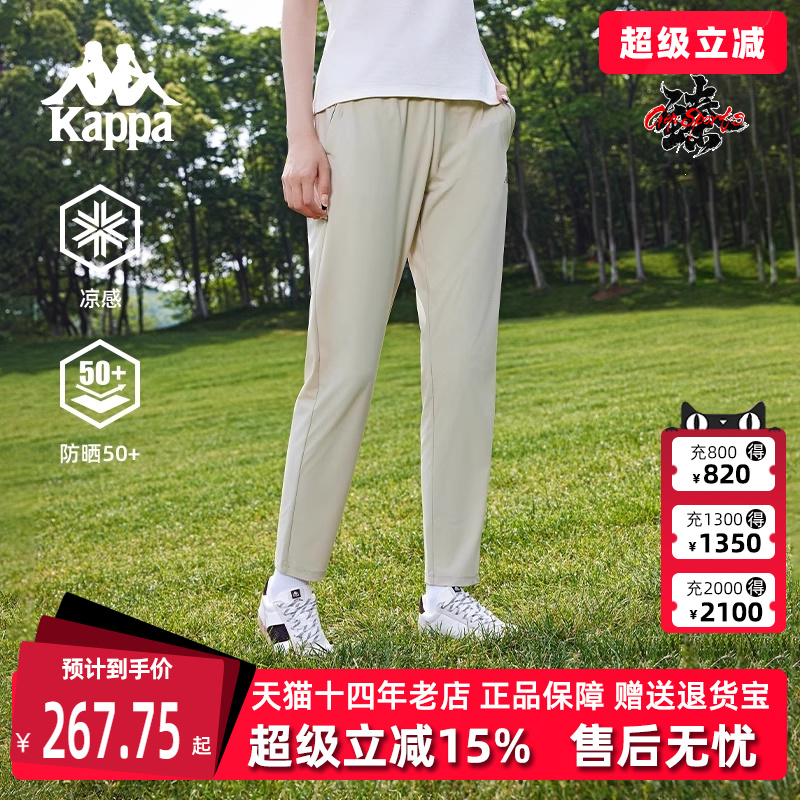 虎扑识货推荐店铺|专柜正品