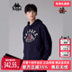 新款 KAPPA卡帕男装 冬季 运动休闲简约复古百搭卫衣K0E72MT01