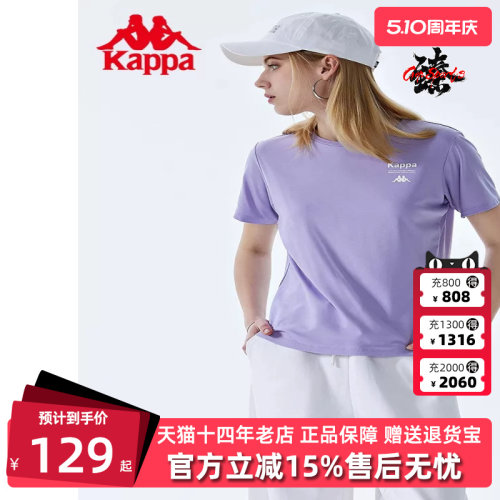 卡帕Kappa女子短袖T恤