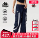 运动休闲简约复古百搭长裤 新款 KPDJBAY95 2025夏季 Kappa卡帕女裤