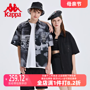 T恤KAB0SS99 Kappa卡帕短袖 2023新款 衬衫 情侣男女运动短袖 休闲开衫