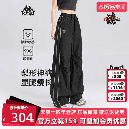 虎扑识货推荐店铺|专柜正品