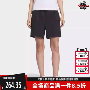CARGO Adidas阿迪达斯女裤 2025秋季 新款 KF2681 SHT运动梭织短裤