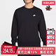 2025春季 新款 运动休闲圆领套头长袖 Nike耐克男装 时尚 卫衣FN3889